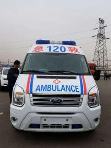 泰兴市跨省长途